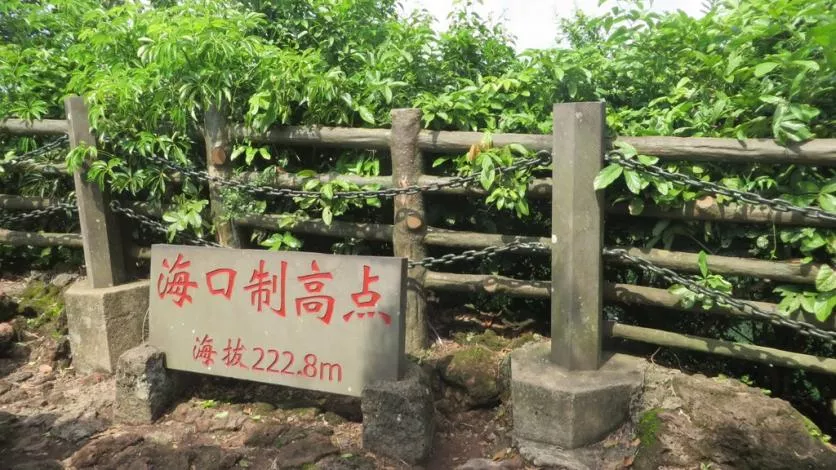 从海南到广州 海南到广州自由行攻略 从海南到广州 海南到广州自由行攻略