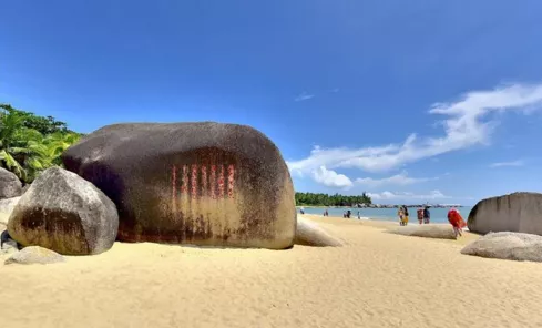 三亚天涯海角图片 三亚天涯海角图片门票是多少 三亚天涯海角图片 三亚天涯海角图片门票是多少