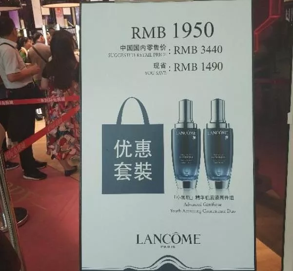 三亚国际免税店有什么值得买的 三亚国际免税店有什么值得买的
