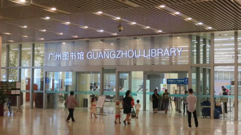 从海南到广州 海南到广州自由行攻略 从海南到广州 海南到广州自由行攻略