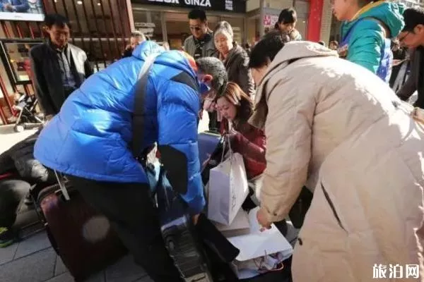 代购三年内不得在海南免税店购物 代购三年内不得在海南免税店购物