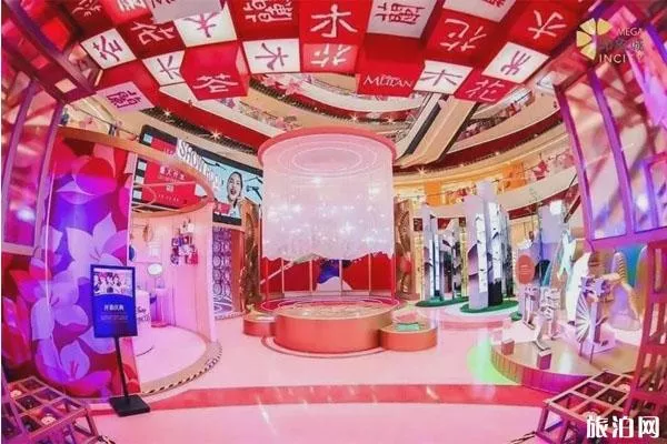 上海南翔印象城地址 上海南翔印象城有啥好玩的活动2020年9月