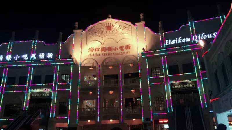 海南有哪些旅游景点 海南有什么好玩的 海南有哪些旅游景点 海南有什么好玩的
