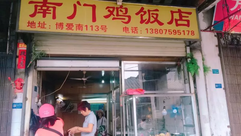 海南有哪些旅游景点 海南有什么好玩的 海南有哪些旅游景点 海南有什么好玩的