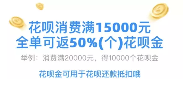 2020在海南澳门旅游用支付宝有哪些优
惠 2020在海南澳门旅游用支付宝有哪些优惠