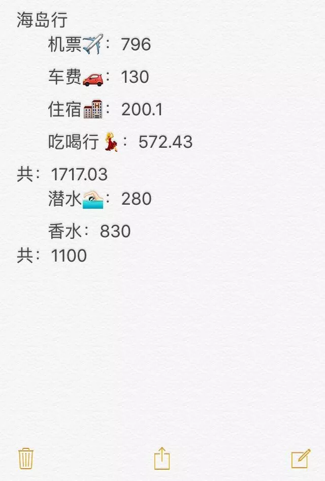 海南有哪些旅游景点 海南有什么好玩的 海南有哪些旅游景点 海南有什么好玩的