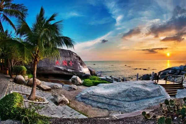 2020在海南澳门旅游用支付宝有哪些优惠 2020在海南澳门旅游用支付宝有哪些优惠