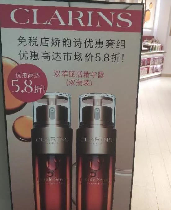 三亚国际免税店有什么值得买的 三亚国际免税店有什么值得买的