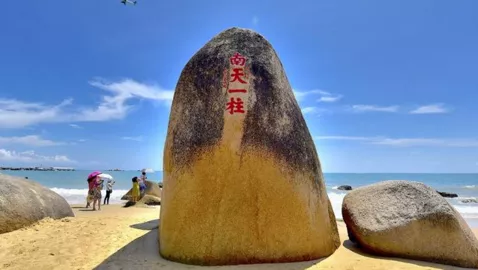 三亚天涯海角图片 三亚天涯海角图片门票是多少 三亚天涯海角图片 三亚天涯海角图片门票是多少