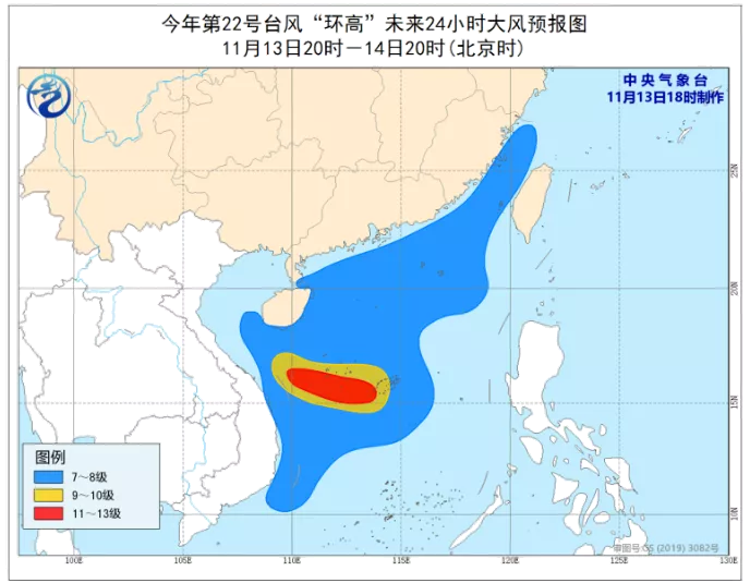 22号台风环高影响海南关闭景点及停运列车