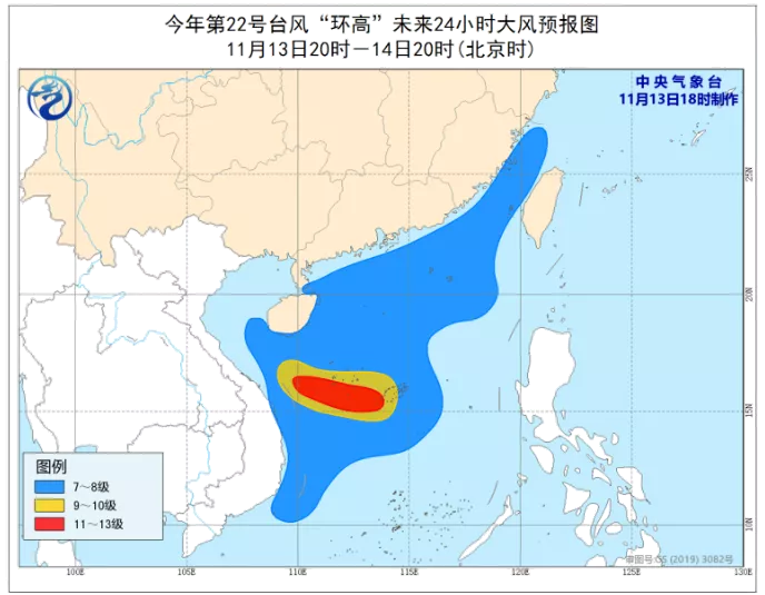22号台风环高影响海南关闭景点及停运列车 22号台风环高影响海南关闭景点及停运列车