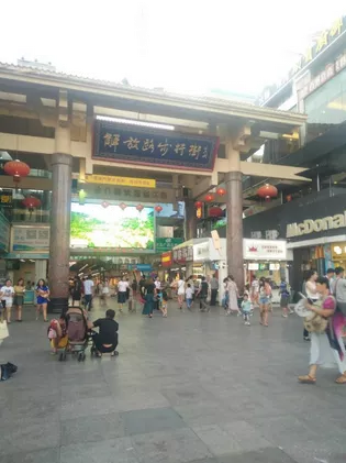 海南有哪些旅游景点 海南有什么好玩的 海南有哪些旅游景点 海南有什么好玩的