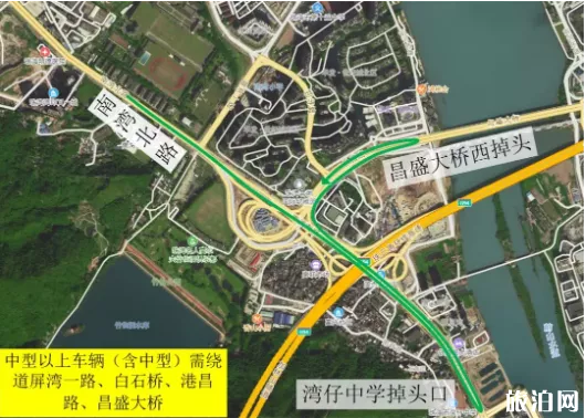 2020珠海南湾大道施工交通管制路段及时间