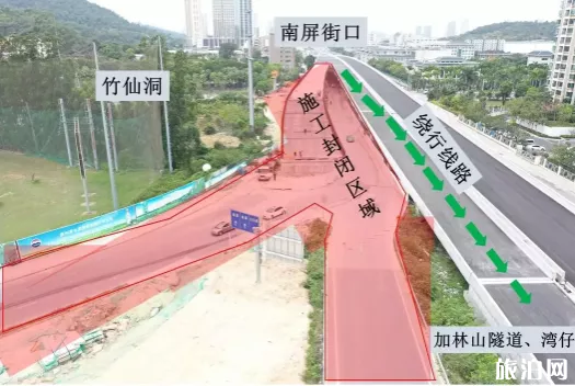 2020珠海南湾大道施工交通管制路段及时间 2020珠海南湾大道施工交通管制路段及时间