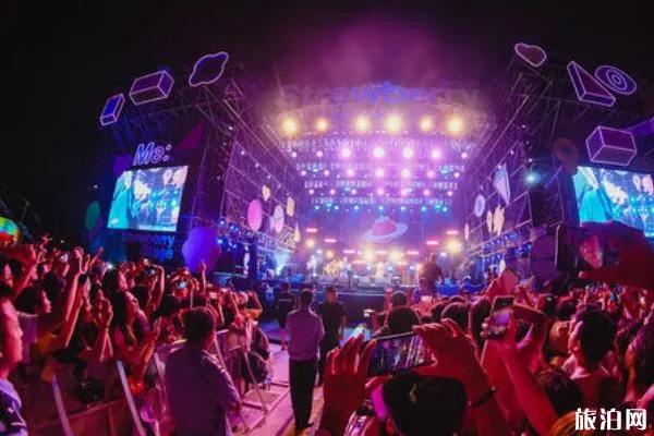 2020海南草莓音乐节时间及地点 2020海南草莓音乐节时间及地点