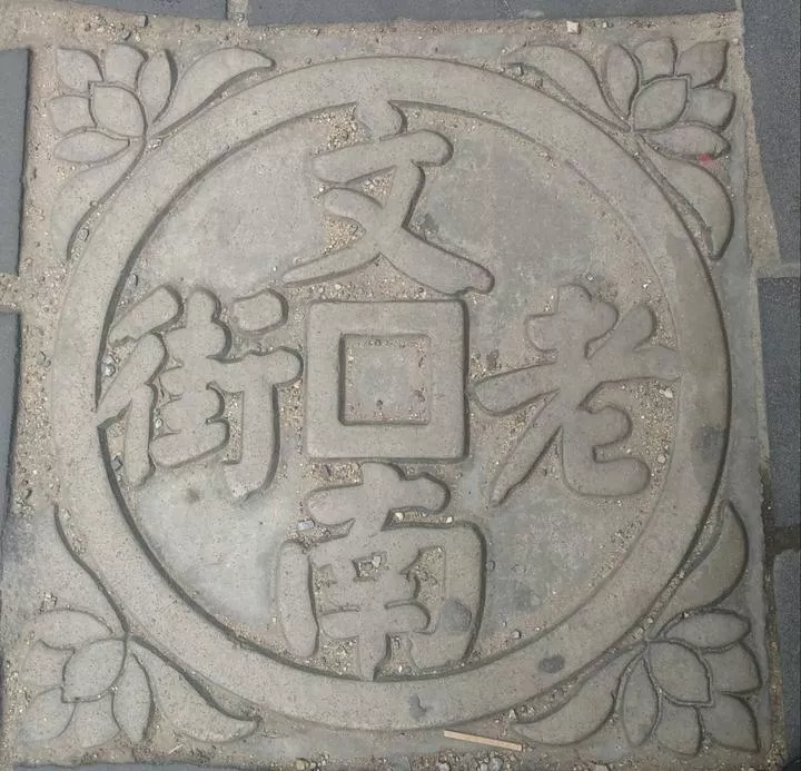 海南自助游攻略 海南自助游攻略