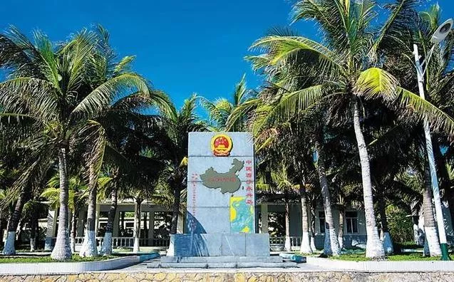 三沙旅游怎么去 怎么去三沙旅游 三沙旅游怎么去 怎么去三沙旅游