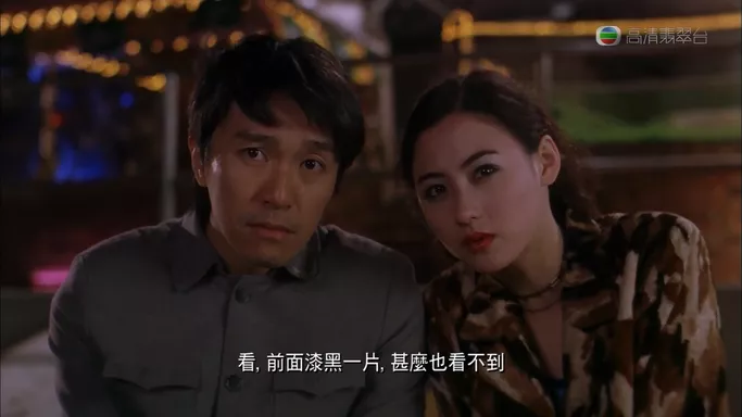 从海南到广州 海南到广州自由行攻略 从海南到广州 海南到广州自由行攻略