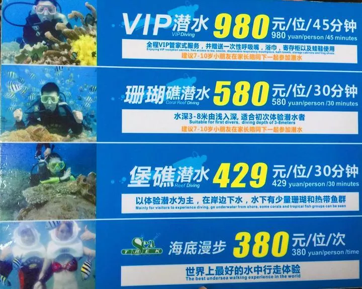 三亚有什么好玩的地方 去三亚旅游要注意些什么 三亚有什么好玩的地方 去三亚旅游要注意些什么