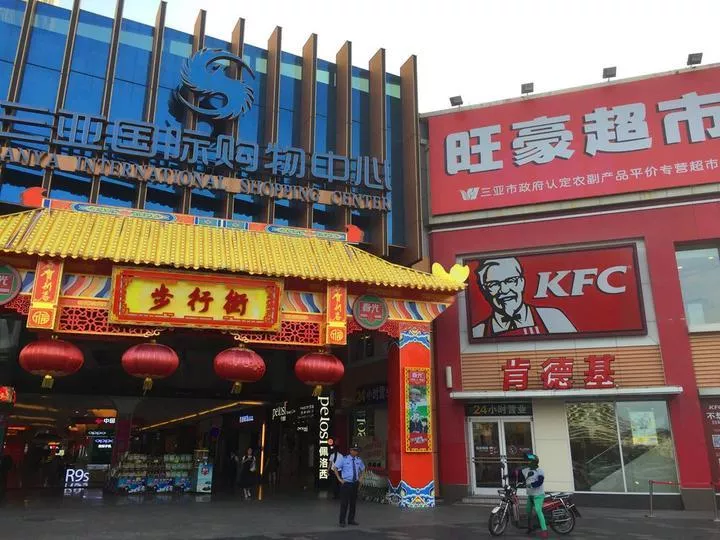三亚有什么好玩的地方 去三亚旅游要注意些什么 三亚有什么好玩的地方 去三亚旅游要注意些什么