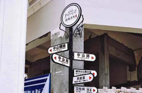 海口有什么好玩的 海口旅游攻略 海口有什么好玩的 海口旅游攻略