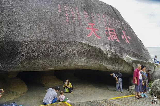 三亚旅游需要带些什么东西 三亚旅游需要带些什么东西