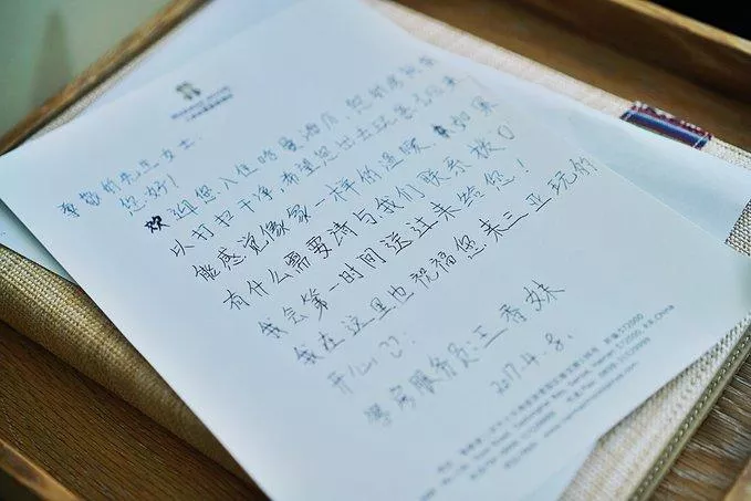 三亚自驾游攻略 三亚有什么旅游景点 三亚自驾游攻略 三亚有什么旅游景点