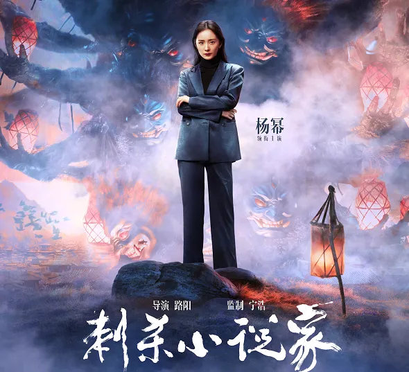 刺杀小说家在哪里拍的 取景地东方影都融创影视产业园拍过什么 刺杀小说家在哪里拍的 取景地东方影都融创影视产业园拍过什么