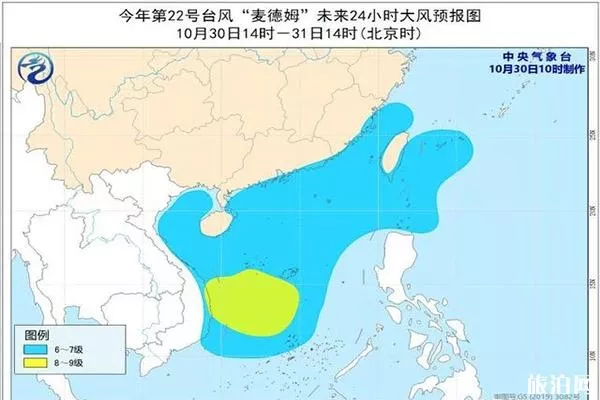 台风麦德姆路径概率预告图 台风麦德姆对海南有影响吗