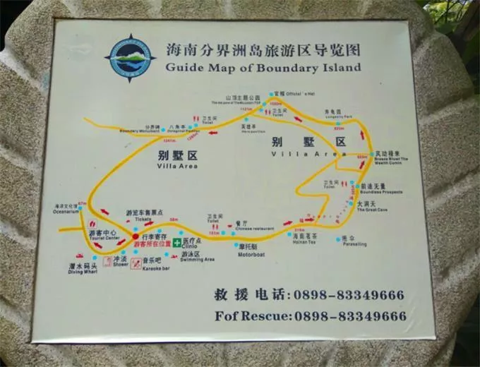 三亚有哪些旅游景点 去三亚旅游要多少钱 三亚有哪些旅游景点 去三亚旅游要多少钱