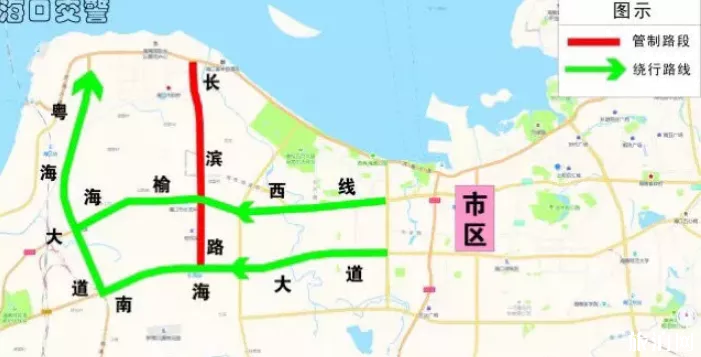 2019张韶涵演唱会海口站时间地点+交通管制+免费公交接送点 2019张韶涵演唱会海口站时间地点+交通管制+免费公交接送点