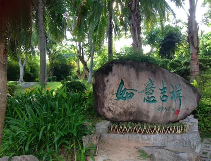 三亚有哪些旅游景点 去三亚旅游要多少钱 三亚有哪些旅游景点 去三亚旅游要多少钱