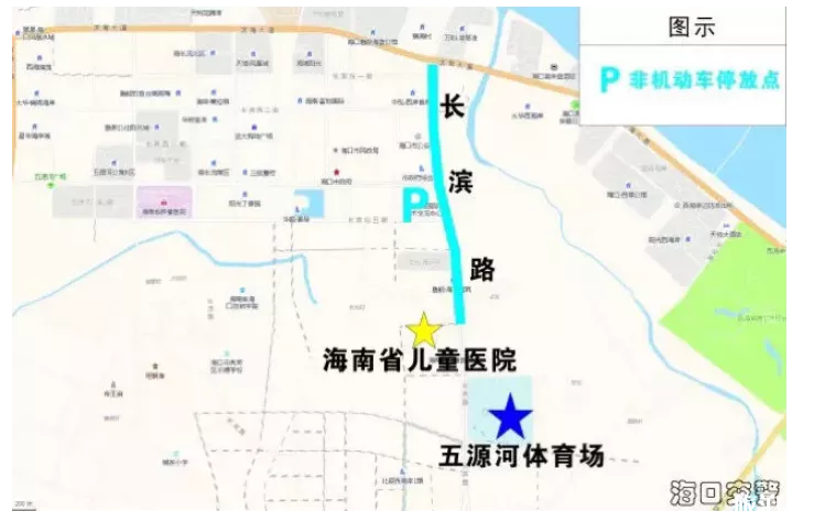 2019张韶涵演唱会海口站时间地点+交通管制+免费公交接送点 2019张韶涵演唱会海口站时间地点+交通管制+免费公交接送点
