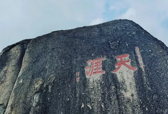 5天带你游三亚 5天带你游三亚