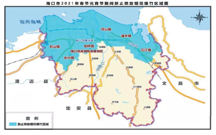 2021海口琼山府城元宵节活动取消 2021海口琼山府城元宵节活动取消