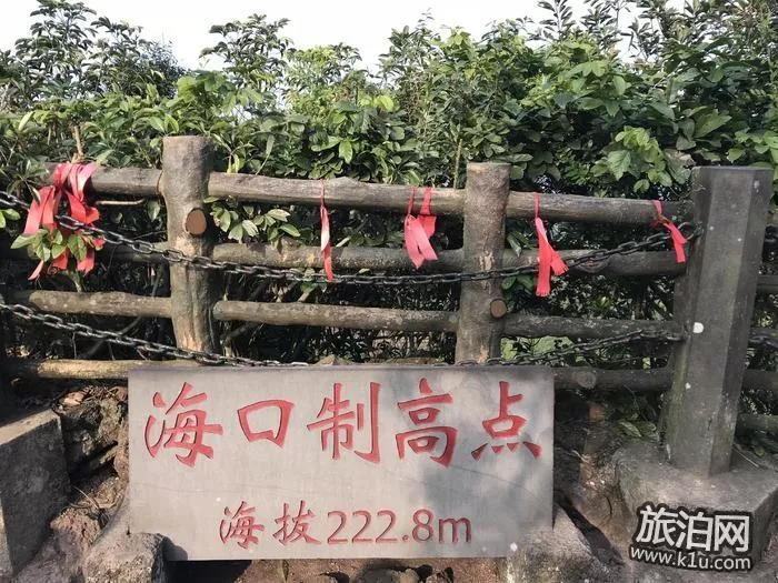 海口火山口公园好玩吗 门票价格优惠 海口火山口公园好玩吗 门票价格优惠