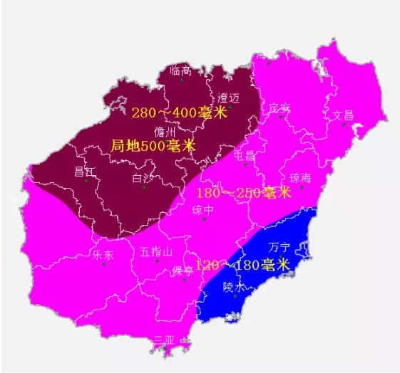 7月21日台风查帕卡致海口进出岛停运列车 7月21日台风查帕卡致海口进出岛停运列车