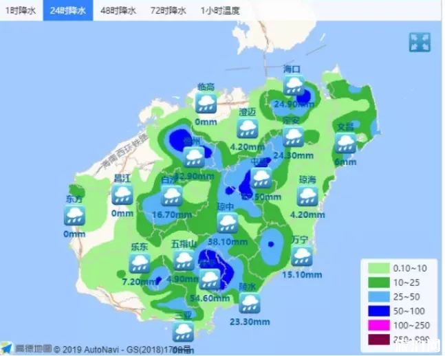 9月有台风影响海南吗 2019台风预警+未来天气