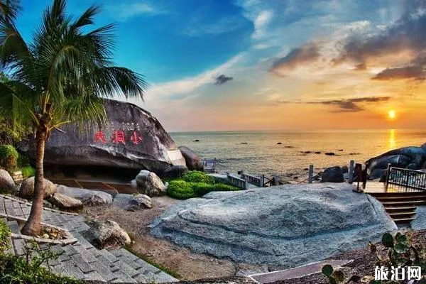 三亚哪个湾区沙滩好适合下海玩水 三亚哪个湾区沙滩好适合下海玩水
