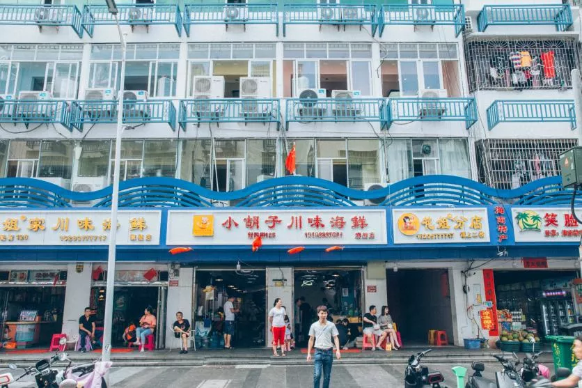 2020三亚旅游攻略自由行 2020三亚旅游攻略自由行