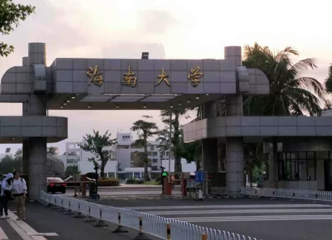 海口有什么好玩的 海口旅游攻略 海口有什么好玩的 海口旅游攻略