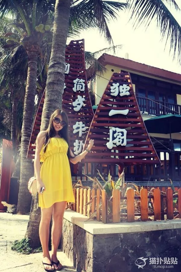 自己去三亚怎么玩儿 自己去三亚怎么玩儿