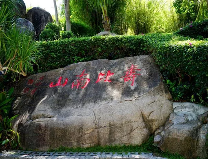 三亚有哪些旅游景点 去三亚旅游要多少钱 三亚有哪些旅游景点 去三亚旅游要多少钱