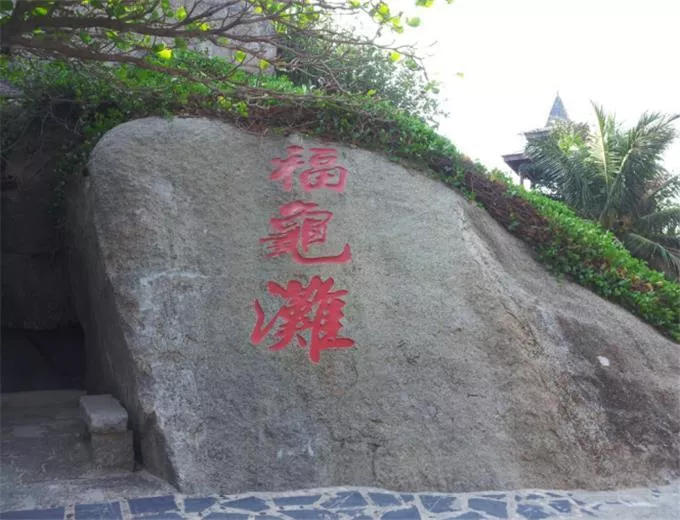三亚有哪些旅游景点 去三亚旅游要多少钱 三亚有哪些旅游景点 去三亚旅游要多少钱