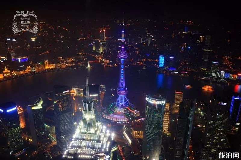 上海环球金融中心和东方明珠哪个好玩 上海环球金融中心和东方明珠哪个好玩