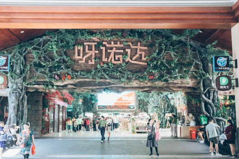 2020三亚旅游攻略自由行 2020三亚旅游攻略自由行