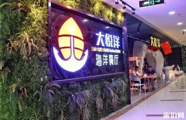 三亚旅游怎么安排酒店和行程 景点美食推荐