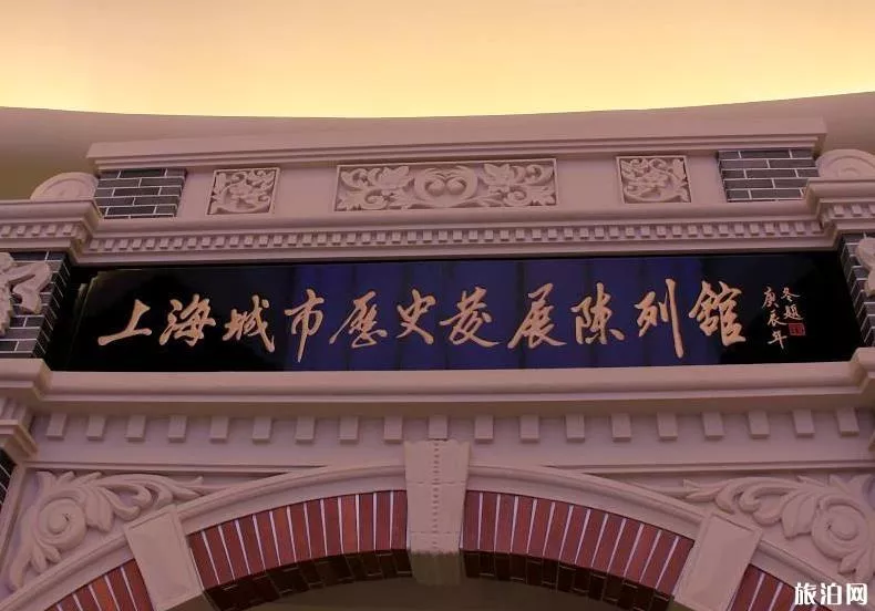 上海东方明珠塔有什么好玩的项目 上海东方明珠塔有什么好玩的项目