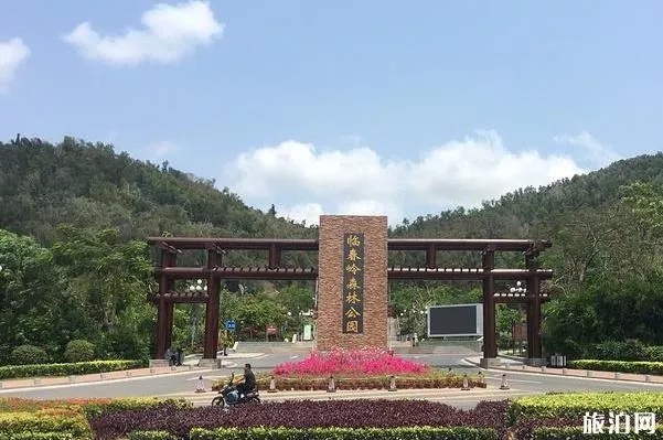 2020三亚临春岭森林公园开放了吗 临春岭森林公园游玩攻略 2020三亚临春岭森林公园开放了吗 临春岭森林公园游玩攻略