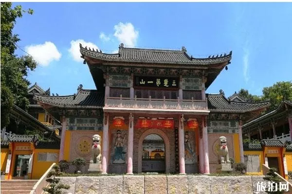 2020黄石东方山门票免费对全国医务工作者时间和旅游攻略